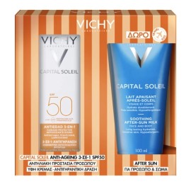 Vichy Promo Capital Soleil Anti-Ageing 3-σε-1 SPF5