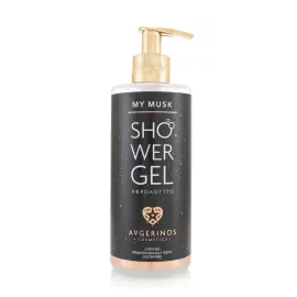 Avgerinos Cosmetics My Mask Αφρόλουτρο 300ml