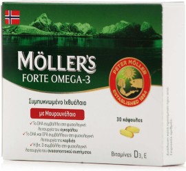 Mollers Forte Omega-3 Μουρουνέλαιο και Ιχθυέλαιο