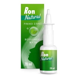 Ron Natural Hypertonic Spray Υπέρτονο Ρινικό Σπρέϊ