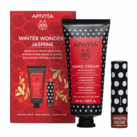 Apivita Promo Moisturizing Hand Cream Ενυδατική Κρ