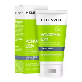 Helenvita Acnormal Hydra Boost Ενυδατική Κρέμα Προ