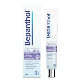 Bepanthol Intensive Face and Eye Cream 50ml