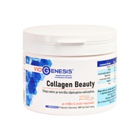 Viogenesis Collagen Beauty 240gr
