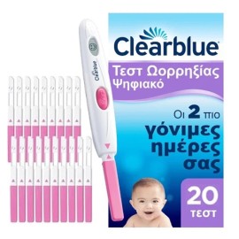 Clearblue Ψηφιακό Τεστ Ωορρηξίας 1 Ψηφιακή Υποδοχή