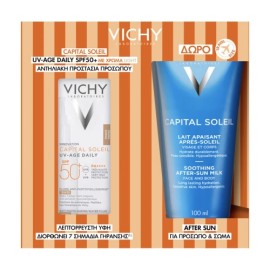 Vichy Promo Capital Soleil UV-Age Daily SPF50+ Αντ