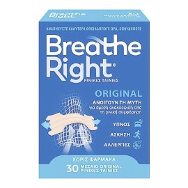 BREATH RIGHT ORIGINAL ΡΙΝΙΚΕΣ ΤΑΙΝΙΕΣ ΜΕΣΑΙΟ ΜΕΓΕΘ