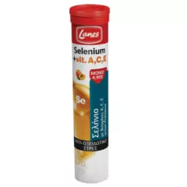 LANES ΣΕΛΗΝΙΟ ΜΕ ΒΙΤΑΜΙΝΕΣ Α,C,E 20 TABS (ΑΝΑΒΡΑΖΟ