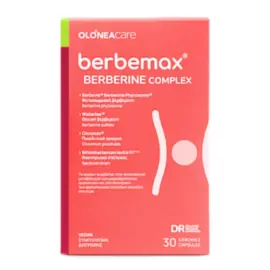 Olonea Berbemax Berberine Complex Για Μεταβολική Ι