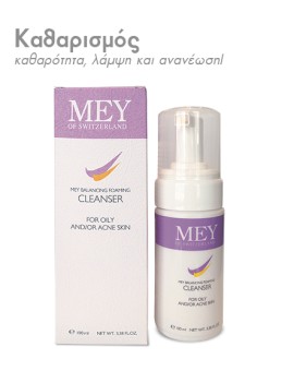 MEY CLEANSER 100ml