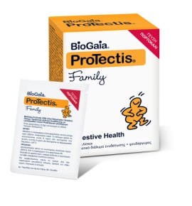 BIOGAIA PROTECTIS ORS (ΦΑΚΕΛΙΣΚΟΙ) ΜΕ  ΓΕΥΣΗ ΠΟΡΤΟ