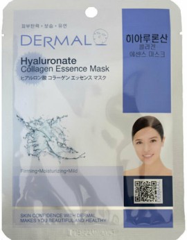 Dermal Hyaluronate Colagen Essence Mask Ενυδάτωση,