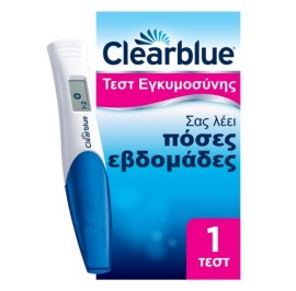 CLEARBLUE ΨΗΦΙΑΚΟ ΤΕΣΤ ΕΓΚΥΜΟΣΥΝΗΣ ΜΕ ΔΕΙΚΤΗ ΣΥΛΛΗ