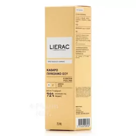Lierac Radiance Protocol Pure Glycolic Acid Mask Μ