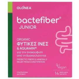 Olonea BacteFiber Junior Φυτικές Ίνες Για Την Ανακ