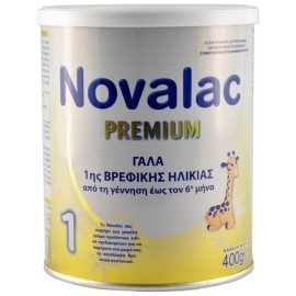 Novalac Γάλα Premium 1 400gr