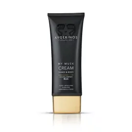 Avgerinos Cosmetics My Mask Ενυδατική Κρέμα Χεριών