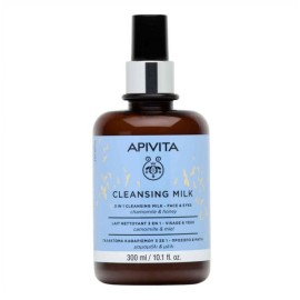 Apivita Limited Edition 2023 Cleansing Milk Γαλάκτ