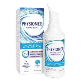 Physiomer Normal Jet Nose Spray 135ml