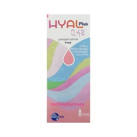 RAFARM HYAL PLUS EYE DROPS 0,4ML