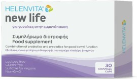 Helenvita New Life Συμπλήρωμα Διατροφής Για Την Εμ