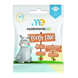 My Elements Chewable Toothpaste Tablets Μασώμενη Ο