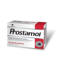 MENARINI PROSTAMOL 30 ΜΑΛΑΚΕΣ ΚΑΨΟΥΛΕΣ