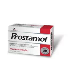 MENARINI PROSTAMOL 30 ΜΑΛΑΚΕΣ ΚΑΨΟΥΛΕΣ