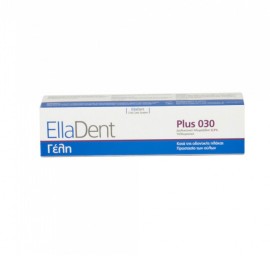 ELLADENT PLUS 030 ORAL GEL 30ML ΦΡΟΝΤΙΔΑ ΤΩΝ ΟΥΛΩΝ