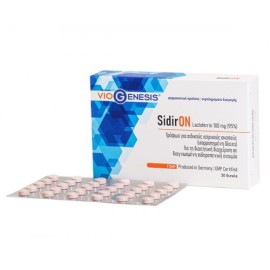 Viogenesis SidirON Lactoferrin 100mg 30tabs