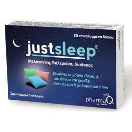 PharmaQ Just Sleep 30 tabs