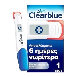 Clearblue 6 Days Early Digital Pregnancy Test 1 τε