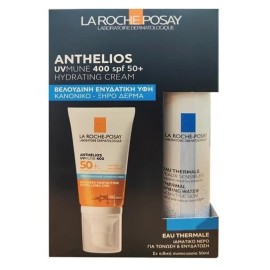 La Roche Posay Promo Pack UvMune 400 SPF50+ Αντηλι