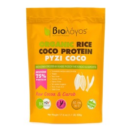 ΒΙΟΛΟΓΟΣ ΒΙΟΛΟΓΙΚΗ ΠΡΩΤΕΪΝΗ 500GR ΡΥΖΙ ΚΑΚΑΟ