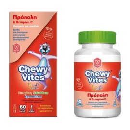 Vican Chewy Vites Propolis & Vitamin C 60 μασώμενα