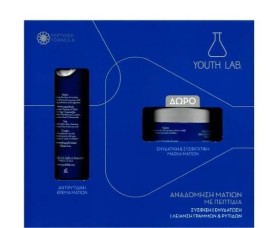 Youth Lab Peptides Reload Xmas Promo Eye Cream Αντ