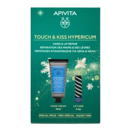 Apivita Promo Hypericum and Beeswax Hand Cream Κρέ