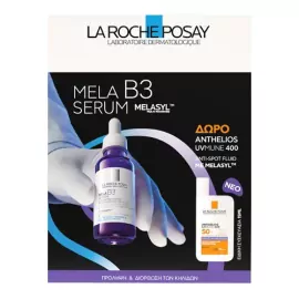 ﻿La Roche Posay Mela B3 Intensive Anti-Dark Spots