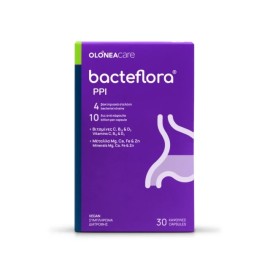 Olonea Bacteflora PPI για τη Φαρμακευτική Αγωγή με