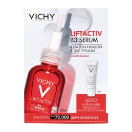Vichy Promo Pack Liftactiv Specialist B3 Serum Ορό