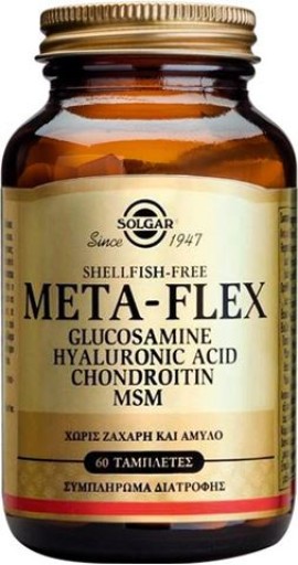 SOLGAR META-FLEX GLUCOSAMINE HYALURONIC ACID CHOND