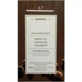 KORRES ARGAN OIL 6.7 ΜΟΝΙΜΗ ΒΑΦΗ ΚΑΚΑΟ 50ML