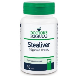 DOCTORS FORMULAS STEALIVER ΦΟΡΜΟΥΛΑ ΗΠΑΤΟΣ 30 ΔΙΣΚ