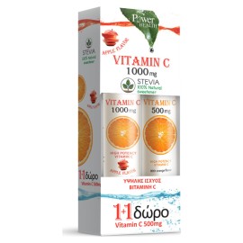 Power Health Vitamin C 1000mg Apple Stevia 24tabs