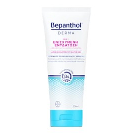 Bepanthol Derma Repl