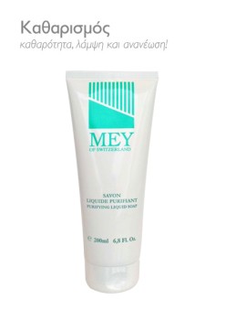MEY SAVON LIQUIDE PURIFIANT 200ml