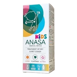 Superfoods Anasa Kids Με Eκχυλίσματα αλθαίας, πλάν