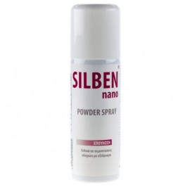 EPSILON HEALTH SILBEN NANO POWDER SPRAY ΕΠΟΥΛΩΣΗΣ