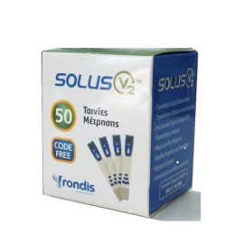 SOLUS V2 50 STRIPS ΤΑΙΝΙΕΣ ΜΕΤΡΗΣΗΣ ΣΑΚΧΑΡΟΥ