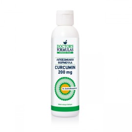 DOCTORS FORMULAS LIPOSOMAL CURCUMIN 200MG ΠΟΣΙΜΟ Δ